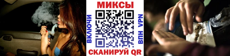 Бутират 99%  Кизляр 