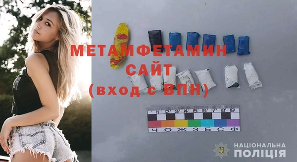 таблы Верхнеуральск