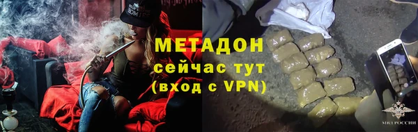 кокаин колумбия Верея