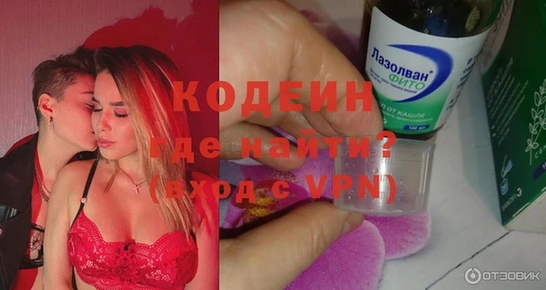 кокаин колумбия Верея