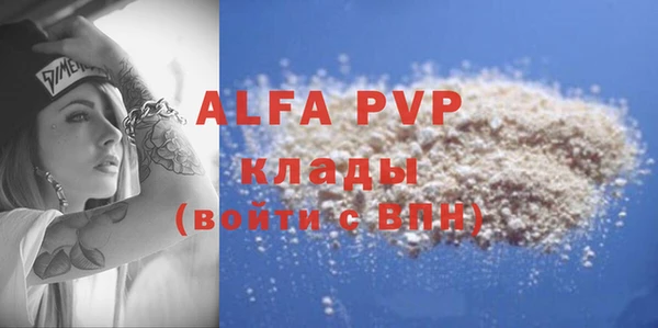 кокаин колумбия Верея
