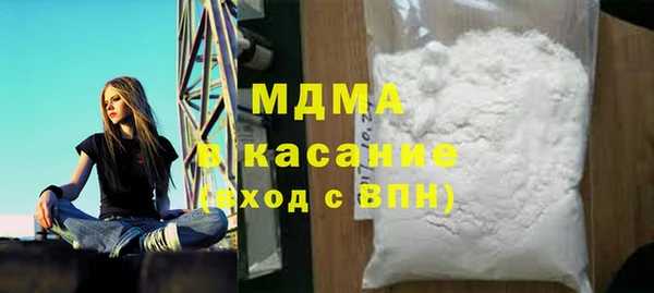 кокаин колумбия Верея