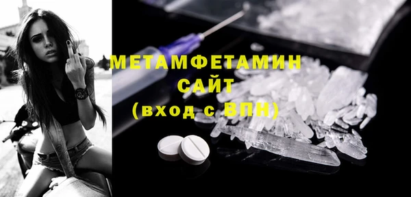 кокаин колумбия Верея