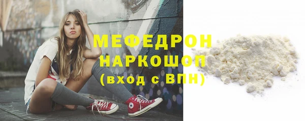кокаин колумбия Верея