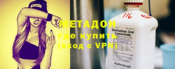 таблы Верхнеуральск