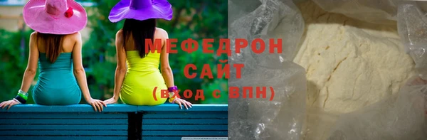 кокаин колумбия Верея