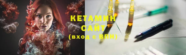 бошки Верхний Тагил