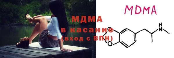 кокаин колумбия Верея