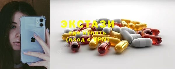 кокаин колумбия Верея