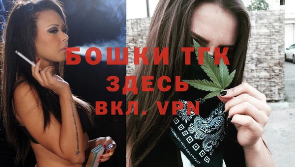таблы Верхнеуральск