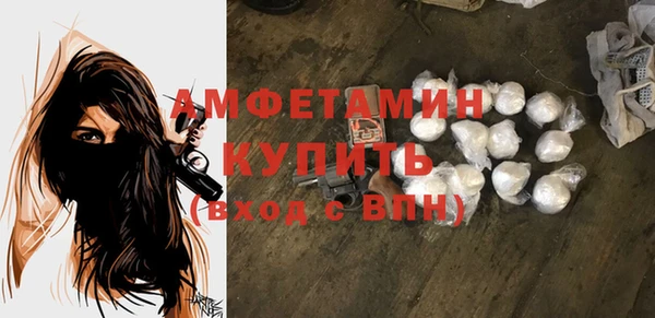 таблы Верхнеуральск