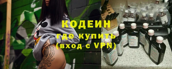 бошки Верхний Тагил