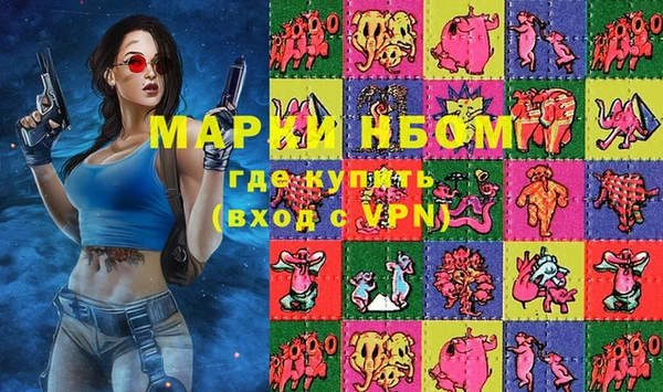 таблы Верхнеуральск