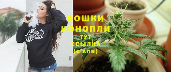 кокаин колумбия Верея