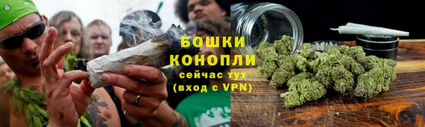 таблы Верхнеуральск