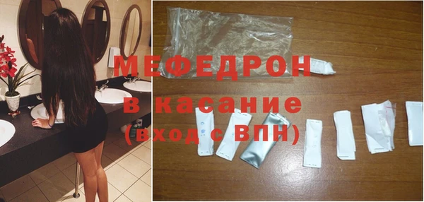 кокаин VHQ Бородино