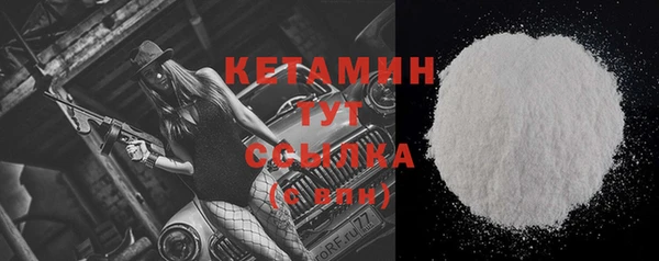 таблы Верхнеуральск