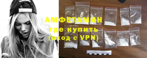 кокаин колумбия Верея