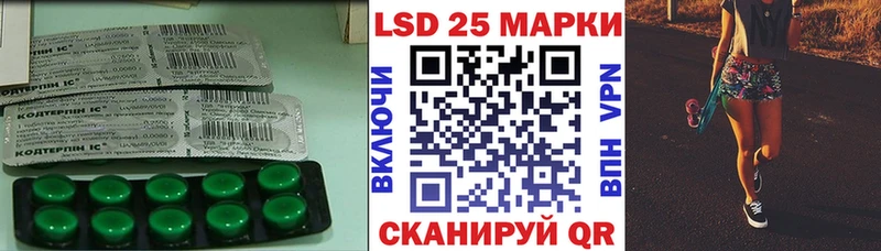 ссылка на мегу как войти  как найти   Кизляр  ЛСД экстази ecstasy 