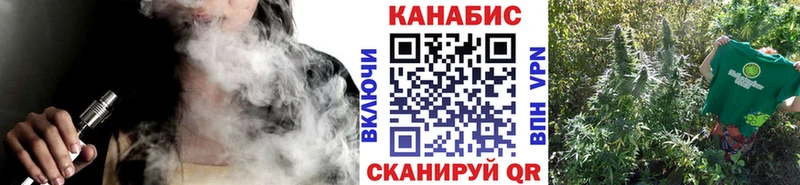 Конопля THC 21%  Кизляр 